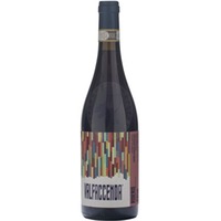 Valmaggiore Roero DOCG Valfaccenda