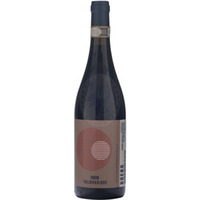 Valmaggiore Roero DOCG Valfaccenda