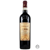 Florian, Amarone Valp. Cl. Riserva DOC
