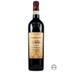 Florian, Amarone Valp. Cl. Riserva DOC 