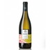 Chardonnay Steinriegel Gesellmann 0,75L 
