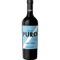 Puro Malbec Cabernet Mendoza - Dieter Meier