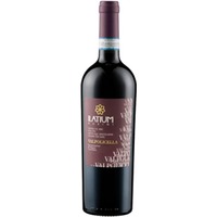 Valpolicella trocken