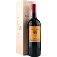 Reserva Remirez de Ganuza