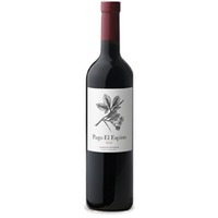 Cortijo los Aguilares Pago El Espino