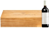 "Spineda" Merlot Montello Asolo DOC  Original-Holzkiste