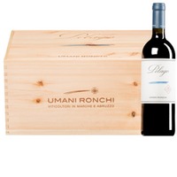 "Pelago" Rosso Marche IGT  Original-Holzkiste