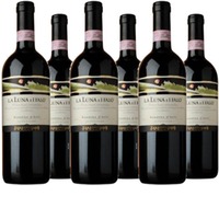 Barbera d'Asti Superiore DOCG 'La Luna e i Falò'