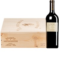 "Il Nicchio" Rosso Toscana IGT  Original-Holzkiste