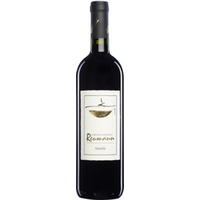 Mariela - Grenzlandhof Weingut Familie Reumann