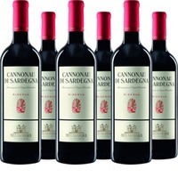 Cannonau di Sardegna DOC Riserva