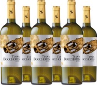 Tianna Bocchoris Blanc Vi de la Terra Mallorca