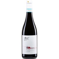 Frentana Vallevo Montepulciano d'Abruzzo, Montepulciano d'Abruzzo DOC, Abruzzen, 2023, Rotwein