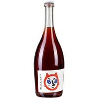 Ancestrale brut Bio - Sequerciani