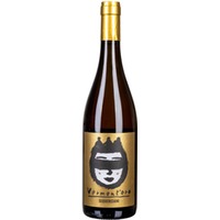 Verment’oro Toscana IGP trocken - Sequerciani