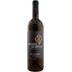 St. Laurent Reserve trocken - Weingut Hundsdorfer 