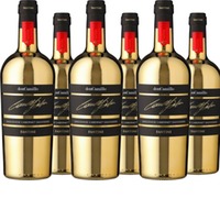 Sangiovese Don Camillo Terre di Chieti IGT