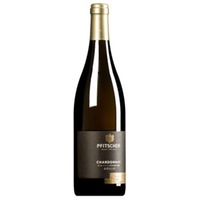 "Arvum" Chardonnay Alto Adige DOC