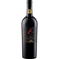 Cantine Paolini Lance Sicilia Syrah DOP – intensiv-würziger Syrah aus Sizilien