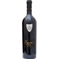 Capriccio 600 Terre Siciliane IGP - Mimmo Paone