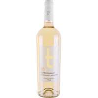 Campo Planum Chardonnay/Garganega Verona IGP - Tenute Falezza