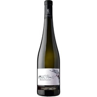 Gewürztraminer Linea Le Strope Trentino DOC - Zanotelli