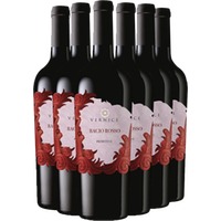 Vernice Box Promozionale Bacio Rosso Primitivo IGP - Vernice