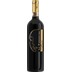 Ghemme DOCG - La Piemontina 