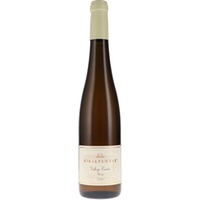 Tokaji Cuvée Ilona Királyudvar