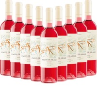 9x Vorteils-Weinpaket Rosado Navarra DO - Pagos De Araiz