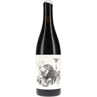 Escondite del Ardacho, El Abundillano Tentenublo (bio)