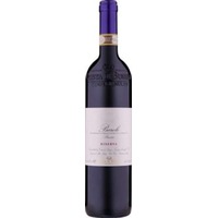 Barolo Riserva Costa di Bussia DOCG
