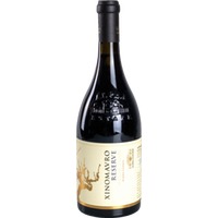 Xinomavro Reserve Vieilles Vignes Single Block Barba Yannis - Alpha Estate, trockener griechischer Rotwein