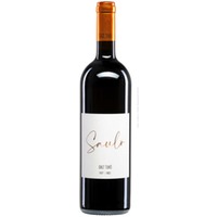 Dalt Turo Turo Saulo Negre