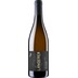 Sauvignon Blanc -FUMÉ- - Weingut Landerer 
