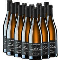 12er Vorteils-Weinpaket - Hullabaloo trocken - Markus Schneider
