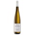 Markus Molitor Urziger Würzgarten Spatlese White Capsule 