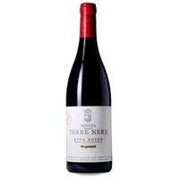 Tenuta Delle Terre Nere Etna Moganazzi