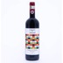 Casanuova di Nittardi Chianti Classico DOCG Nittardi 0,75L 