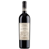 Amarone della Valpolicella Classico "Opere San Pietro" DOCG