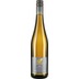 Forster Pechstein Riesling trocken - Forster Winzerverein 