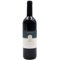 Fattoria Le Pupille Saffredi