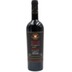 Il Poggione Brunello di Montalcino Riserva DOCG Vigna Paganelli 