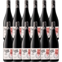 Flying Solo Rouge - Domaine Gayda - Offre 11 + 1