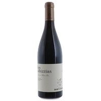 Saint Etienne Les Albizzias