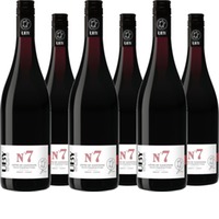 Uby No. 7 Merlot Tannat Côtes de Gascogne IGP