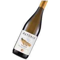 Verduzzo passito IPG