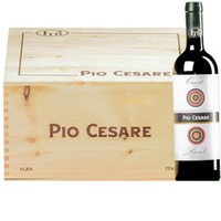 Barolo "Ornato" DOCG  Original-Holzkiste