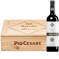 Barolo Mosconi DOCG  Original-Holzkiste