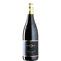 Spätburgunder Saumagen GG